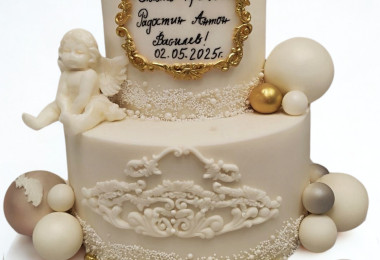 Декорирани торти за поводи /Кръщене, Годишнина, Завършване, Дипломиране/